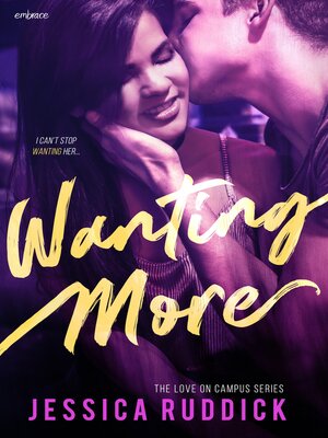 cover image of Wanting More